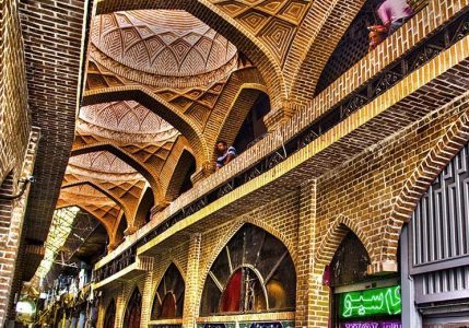 Tajrish Square and Tajrish Bazaar - Iran Travel Bookinf - Best of Tehran