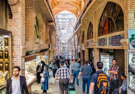 Tehran Grand Bazaar-Iran Travel Booking - Best of Tehran